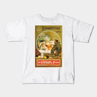 Brocard & Co Perfumery Fragrance Eau De Toilette c1890 Russian Advertisement Kids T-Shirt